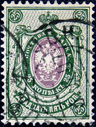   1904  . 15-  . 025  .  4  . (010) 